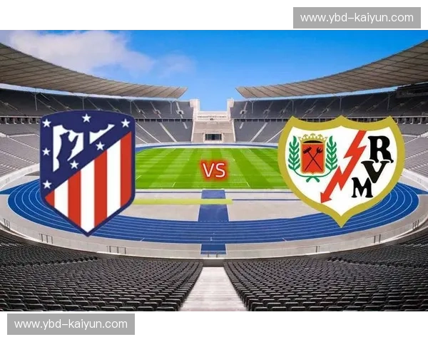 激情碰撞，荣耀之战：马竞vs皇马，足球盛宴的足彩预测